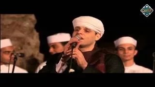 قمر سيدنا النبي بصوت الشيخ محمود التهامي في حضرة المحبوب 