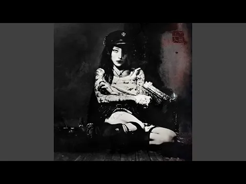 The Girl Who Sold Her Face