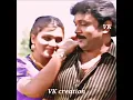 Download Lagu Uthama Raasa Tamil Movie Songs / Yen Mamanoda Manasu Tamil Songs/ Prabhu - Khushbu / Ilaiyaraaja