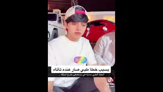 شوف حلوين السعوديه والله يخبلون ورعان لاتفوتك 