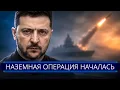 Putin s military strike on Germany The West has announced three phases of the war