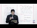 Class 10 - Computer Studies