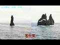 浪子心声沧海一声笑沉默是金十个女仔阿郎恋曲半斤八两