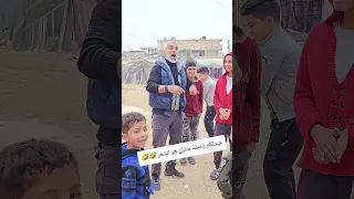 جبتلكم حل لتساقط الشعر اكسبلور كيدز تيك توك كوميديات فولو دويتو تاكيز 