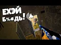 Download Lagu ЧТО ТВОРИТСЯ в PUBG ?🥴