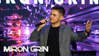 miron grin ochii tai albastri colaj 