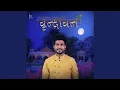 Download Lagu Vrindavan