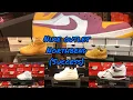 Nike Outlet North Bend