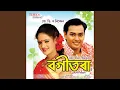 Download Lagu Xose Kotha Kole