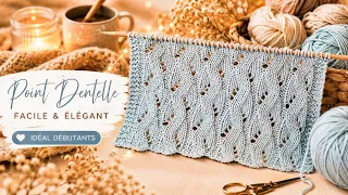UNE VRAI PÉPITE! POINT TRICOT SURPRENANT ET FACILE!  TUTORIEL TRICOT #pattern #knitting