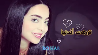 اغاني خليجيه هجوله    اغاني خليجيه هجوله    شاغل بالي   رورو حرب دندنها