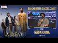 Download Lagu 'King' Nagarjuna Speech @ Kuberaa Blockbuster Success Meet | Dhanush, Rashmika | Sekhar Kammula |DSP