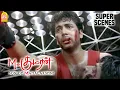 Download Lagu என் தங்கச்சிய கல்யாணம் பண்ணிக்கோ டா | M Kumaran S/O Mahalakshmi Scenes | Jayam Ravi | Asin | Vivek