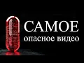 Download Lagu Что-то странное происходит с миром | ALI