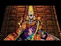 Download Lagu Vaikunda Ekadashi Festival ... Pagal pathu Starts from December 23 🤩🔥💖🥰#namperumal #srirangam