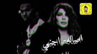 اصاله اجنبي ليه راجع من تبي مكس ريمكس حصريا جديد 2022 