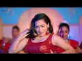 #Video | कमरिया पे भाला चली | #Khesari Lal Yadav, #Shilpi Raj | Kamriya | Bhojpuri Hit Song 2023
