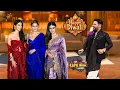 Download Lagu कपिल के शो में तीन सुंदर हीरोइनों ने मचाया दिवाली का धमाका | The Kapil Sharma Show S2 | Episode