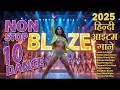 Download Lagu 🔥Non-Stop Bollywood Dance 2025 | Hot DJ Item Remix | Party Floor Vibes 🎧