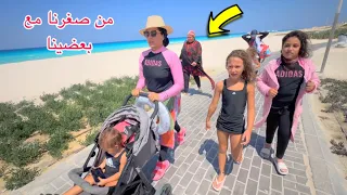 مفاجاة للعائلة كلها شوف مستر احمد عمل ليهم اية 