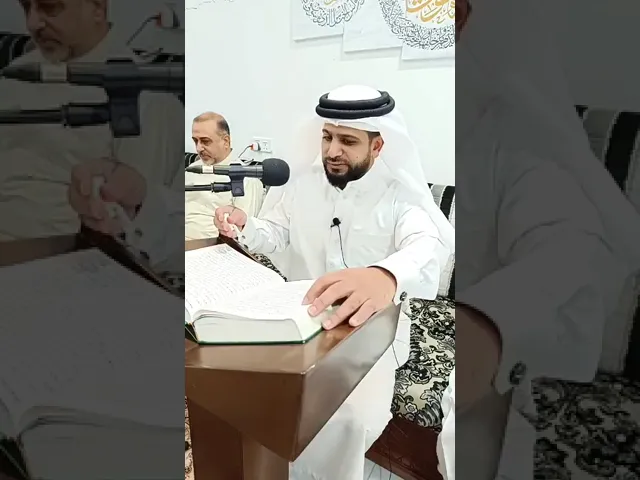 ⁣دعاء التوسل الرادود حبيب عبدالحسن العكراوي