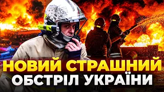 Україна пережила черговий масований удар РФ: ефір Ранок.LIVE - 290x160