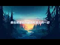 “如果我们的爱没有如果 我是说如果没有路过” 超顶的情歌drill 如果我们 (IF WE) - Udiggwhatiamsayin/SASIOVERLXRD 【rapper说情话】