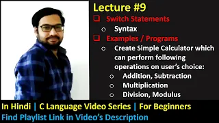 9 Hindi Switch Selection Statement Menu Driven Programming C Language in Hindi for Beginners