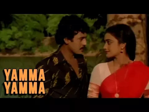 Yamma Yamma Naan - YouTube
