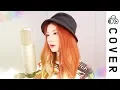 Lagu SEKAI NO OWARI - LOVE SONG┃Cover by Raon Lee