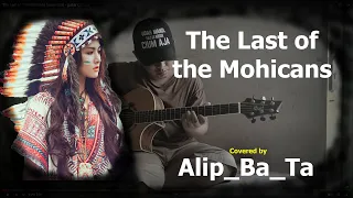 Download Reaksi gitaris \u0026 musisi luar negri THE LAST OF THE MOHICANS #Alipbata Reaction MP3