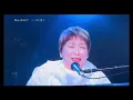 想い出まくら：小坂恭子