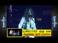 Download Lagu Expressi Wira Jalanan - Lovehunters (Lovehunters Live 2011)