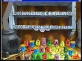 Download Lagu Winnie the Pooh: Ready to Read with Pooh CD-ROM promo (1997, 1998)