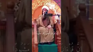 الشيخ حسام المنشداوي أقم الصلاة لدلوك الشمس إلى غسق الليل وقرٱن الفجر سورة الإسراء 