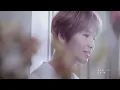 曾沛慈 Pets Tseng - 你離開他了嗎 If You Leave Him At All (官方版MV) - 衛視中文台《燦爛的守護神-鬼怪》片尾曲