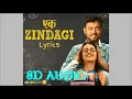 Ek Zindagi (8D Audio) | Angrezi Medium | MAD 4 MUSIC