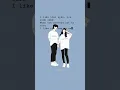 Download Lagu I like your eyes, you look away When you pretend not song #wattsappstatus #mentahanvideo #shorts