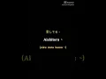 Download Lagu lirik lagu jepang