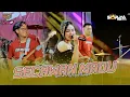 Lagu SECAWAN MADU ( Fyp Tiktok ) Novita Lia SORAYA MUSIC Live MOJO KALITIDU