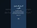Download Lagu Loneliness in Non Muslim Environments