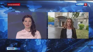 В Омске едва не утонула женщина — включение «Вестей» из дежурной части