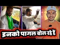 KHESARI LAL YADAV खुद पागल हो गए 😱 NIRAHUA  का बयान ! MAHESH PANDEY ! VIVAD ! VIDHAN SABHA ELECTIONS