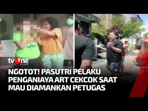 Sempat Cekcok dengan Warga, Pasutri yang Siksa ART Tertunduk Saat Digelandang Polisi