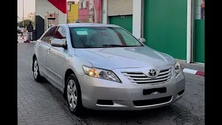 اوعى تنساني   مسرع دندنها