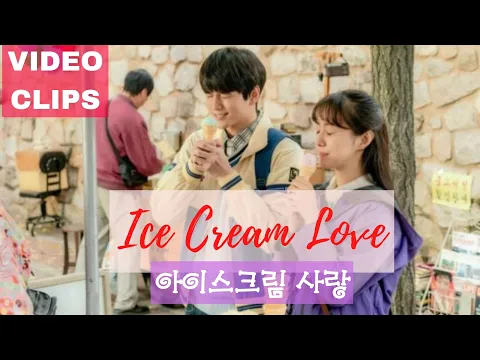 Download MP3 Life is beautiful ost l Park Se Wan \u0026 Ong Seong Woo (아이스크림 사랑) Ice Cream Love Video Clips