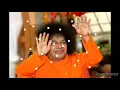 Lagu Repalle baludivai ma palle song by Sri Sathya Sai Baba