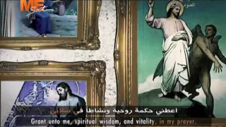 ابصالية آدام على الهوس الثالث   الصوم الكبير   الشماس بولس ملاك دندنها