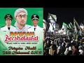 Download Lagu Sholawat jibril bersama habib ali zainal abidin assegaf | bangah Bersholawat