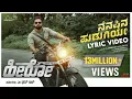 Download Lagu HERO - Nenapina Hudugiye (Lyric Video) | Rishab Shetty | Vijay Prakash | Ajaneesh | Yogaraj Bhat